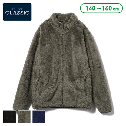 Boys' Schoolwear Hoodie (Winter)