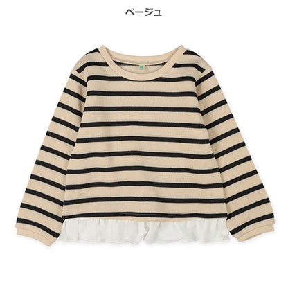 Kids' Girl Brushed Sweatshirt (Winter)