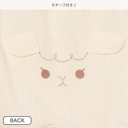 Sheep Knit Shorts