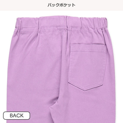 Long Pants (Winter, Spring, Autumn)