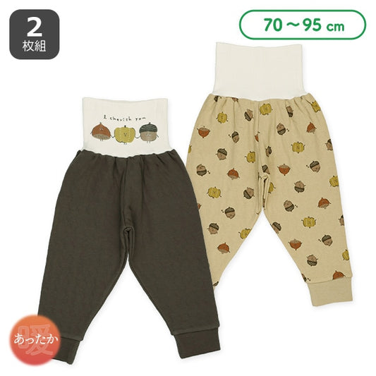 Single Pajama Pants for Baby Boys (Winter)