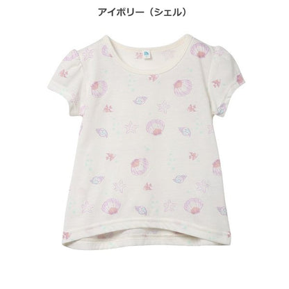 Sunflower Short Sleeve T-shirt