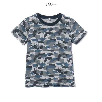 Dinosaur Short Sleeve T-shirt