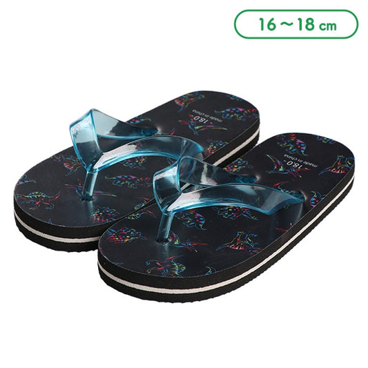 Dinosaur Beach Sandals