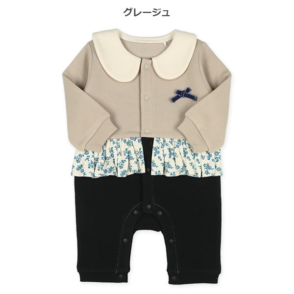 Rompers for Newborns (Winter)