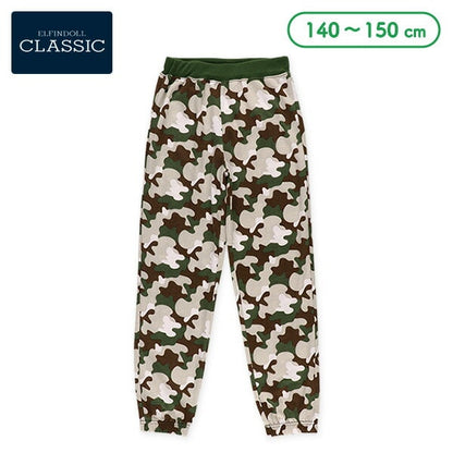 Camouflage Pattern Pants