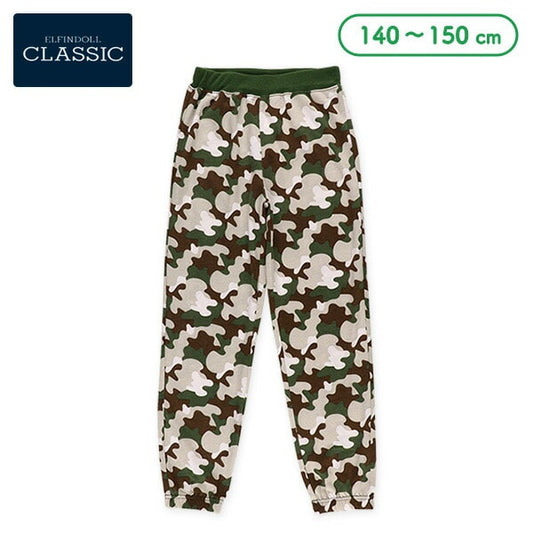 Camouflage Pattern Pants