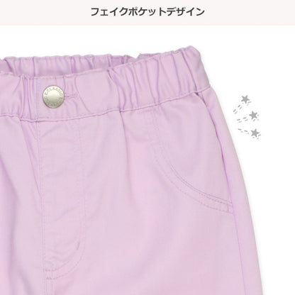 Plain Wide Pants (Winter, Spring, Autumn)