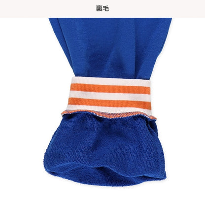 Sweatpants (Winter, Spring, Autumn)