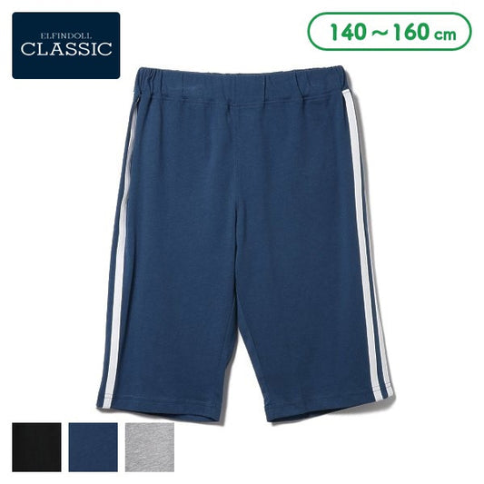 Side Line Knit Shorts