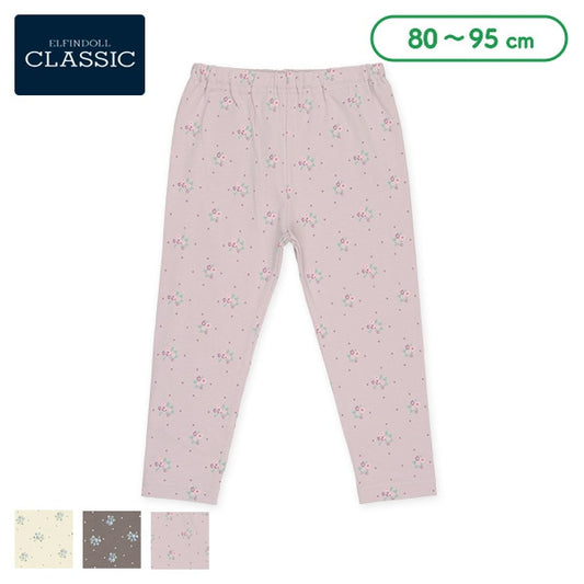 Floral Pattern Leggings (Spring)
