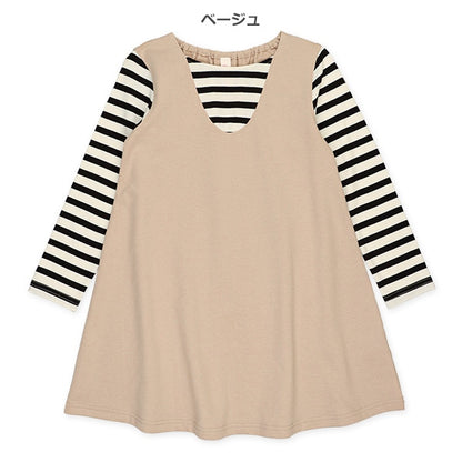 Layered-Look Dress (Winter, Spring, Autumn)