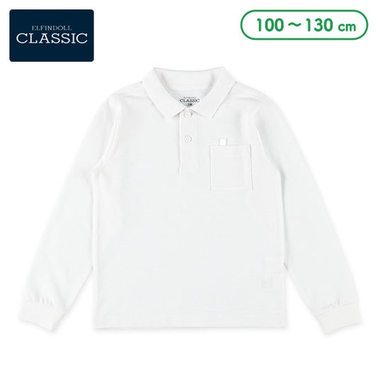 School Polo Shirt (Winter, Spring, Autumn)