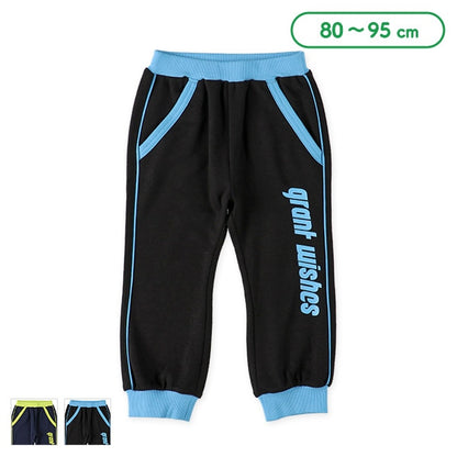 Neon Color Line  Sweatpants (Spring)