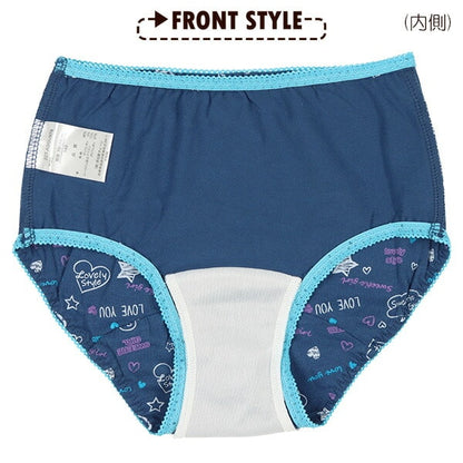 Sanitary Shorts