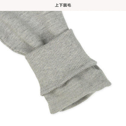 Plain Sweat Suit (Winter, Spring, Autumn)