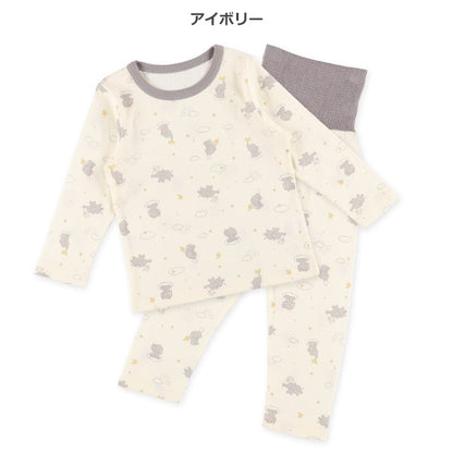 Knit PA (Autumn, Winter, Spring)