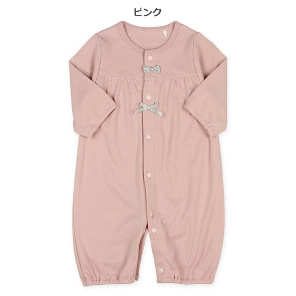 Suspender combination dress for autumn, winter and spring