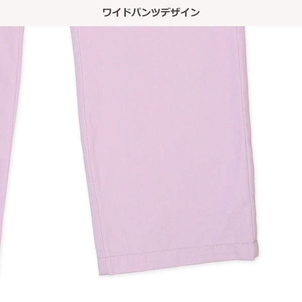 Plain Wide Pants (Winter, Spring, Autumn)