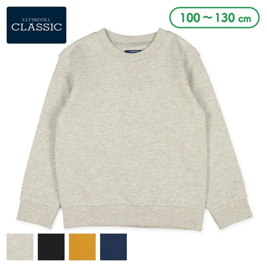 Plain Sweatshirt (Winter, Spring, Autumn)