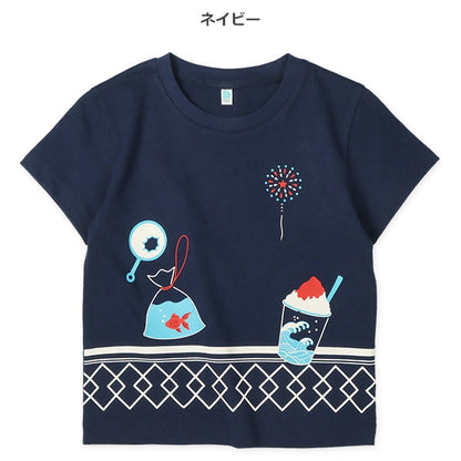 Festival Short Sleeve T-shirt