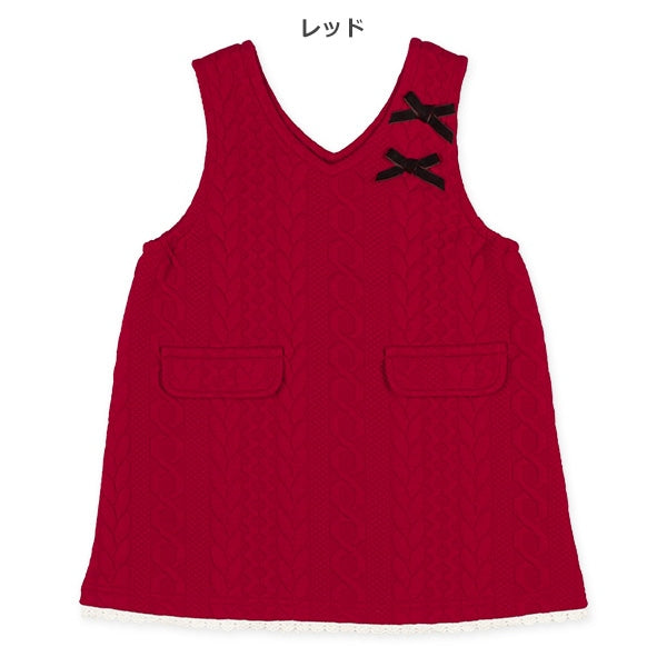 Red Apron (Winter, Spring, Autumn)