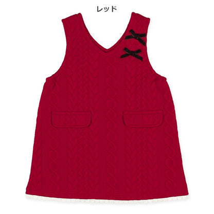 Red Apron (Winter, Spring, Autumn)