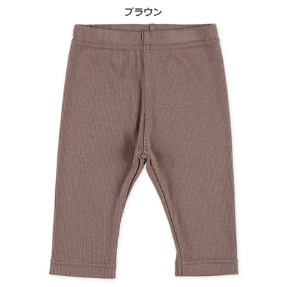 Stretch bed Leggings (Winter, Spring, Autumn)