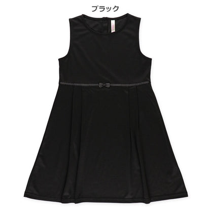 Formal Dress (Winter, Spring, Autumn)