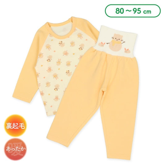Brushed Lined Pajama Pants for Baby Girls