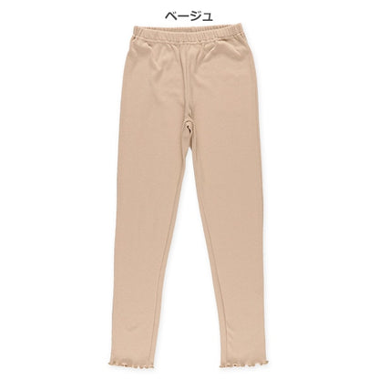 Long Leggings (Winter, Spring, Autumn)