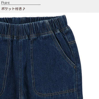 Denim Pants