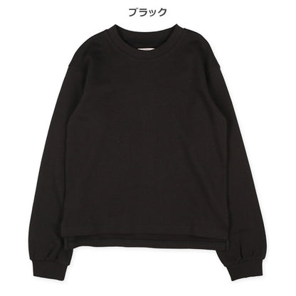 Long Sleeve Sweatshirt (Winter, Spring, Autumn)