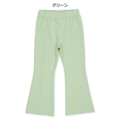 Wide Pants