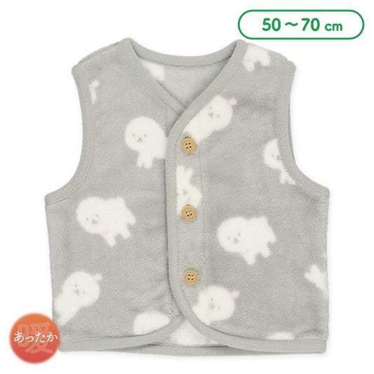 Newborn Vests (Winter)