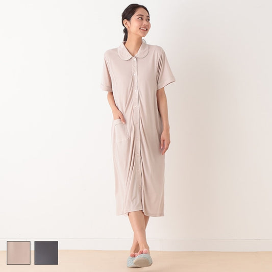 Relaxing Maternity Pajamas