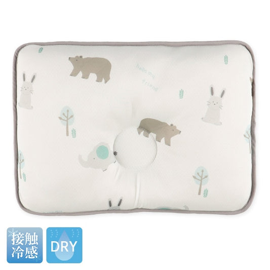 Animal Cool Pillow