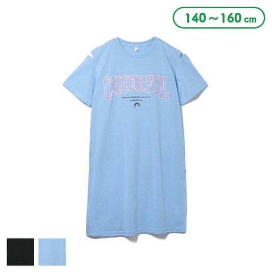 College Logo Knit Sleeveless One Piece