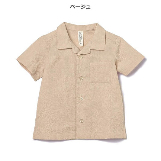Plain Short Sleeve Shirt