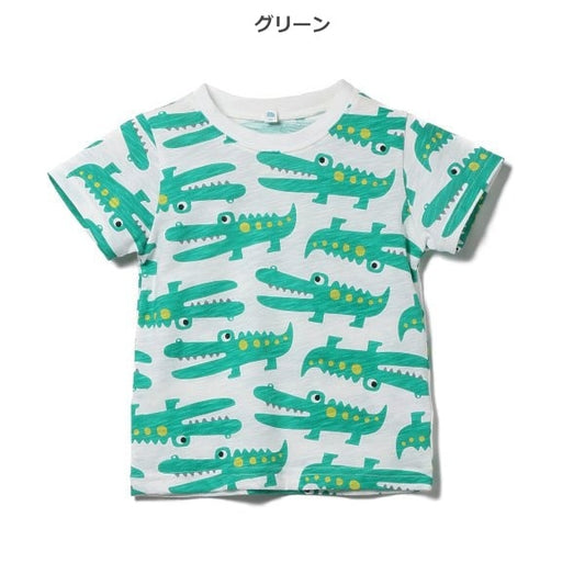 Crocodile Short Sleeve T-shirt