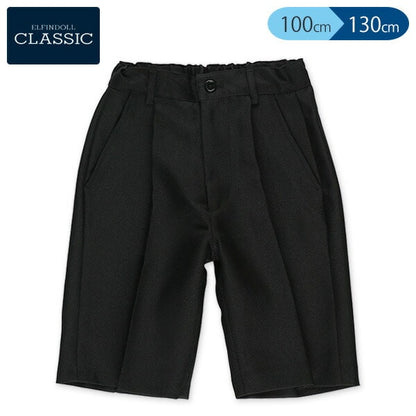 Plain Pants