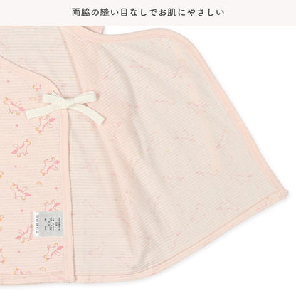 2Pieces Newborn Underwere
