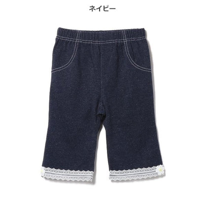 Denim Knit Shorts