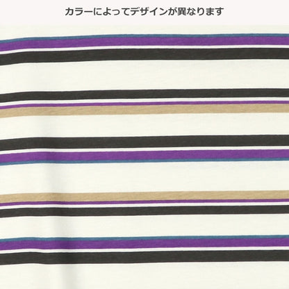 Stripe Short Sleeve T-shirt