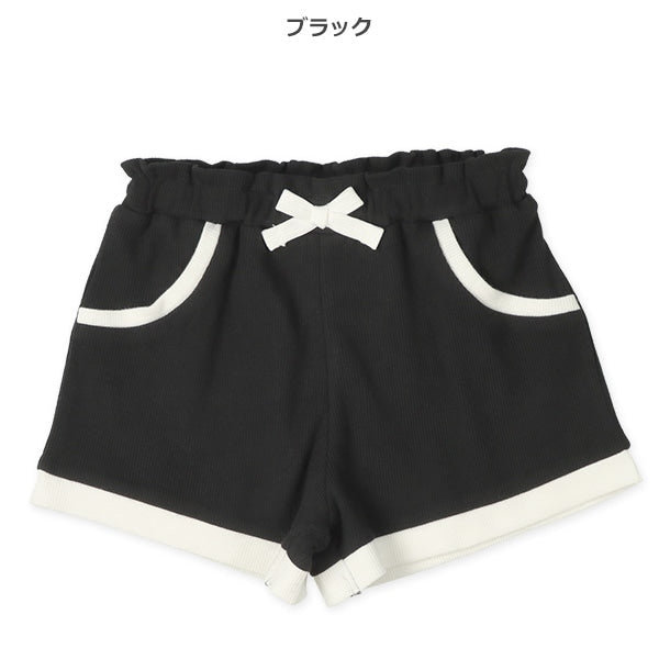 Knit Shorts