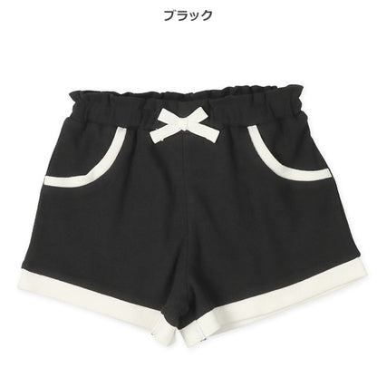 Knit Shorts