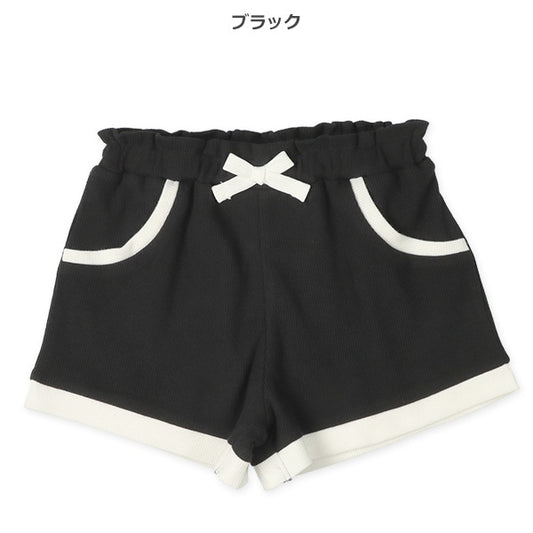 Knit Shorts