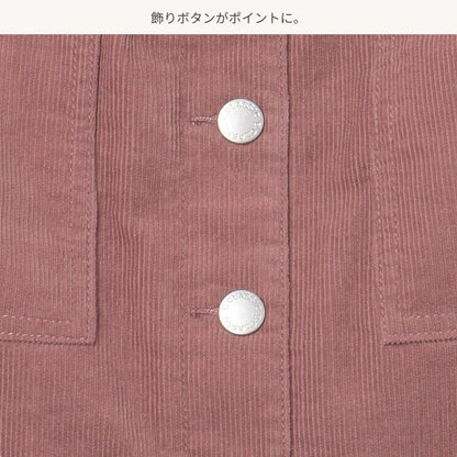 Kids' Girl Skirt (Winter)