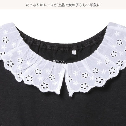 Short Sleeve Blouse