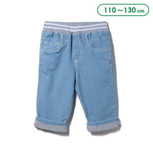 Plain Denim Shorts